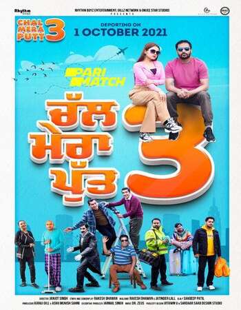 Chal Mera Putt 3 (2021) Punjabi 720p 480p pDVDRip x264 950MB Full Movie Download
