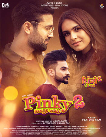 Pinky Moge Wali 2 (2021) Punjabi 480p WEB-DL x264 350MB ESubs Full Movie Download