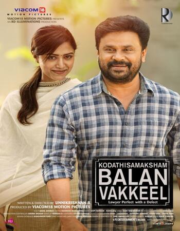 Kodathi Samaksham Balan Vakeel (2019) Dual Audio Hindi 720p HDRip x264 1.3GB Full Movie Download