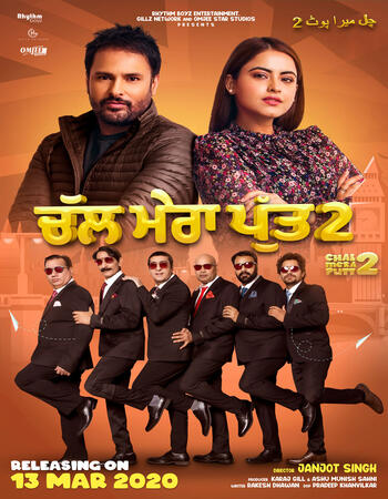 Chal Mera Putt 2 (2020) Punjabi 720p 480p Pre-DVDRip x264 1.2GB Full Movie Download