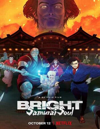 Bright Samurai Soul 2021 Japanese 720p WEB-DL 700MB MSubs