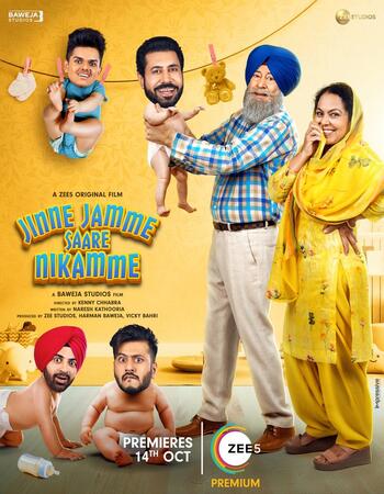 Jinne Jamme Saare Nikamme (2021) Punjabi 720p WEB-DL x264 1GB Full Movie Download