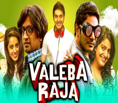 Valeba Raja (2021) Hindi Dubbed 720p HDRip x264 850MB Full Movie Download