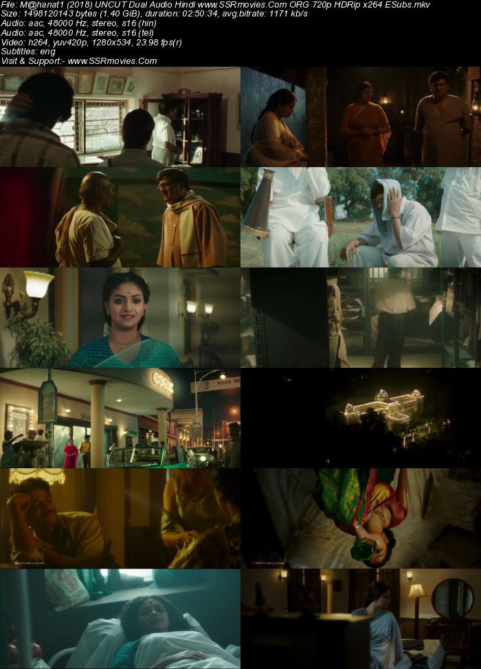 Mahanati (2018) UNCUT Dual Audio Hindi ORG 480p HDRip 550MB ESubs Full Movie Download