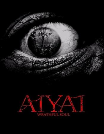 Aiyai Wrathful Soul 2021 English 720p WEB-DL 750MB ESubs