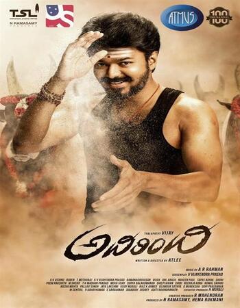 Mersal (2017) Dual Audio Hindi (Fan Dub) 720p 480p HDRip x264 1.4GB Download