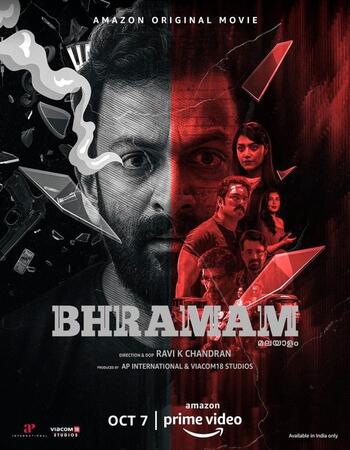 Bhramam (2021) Hindi 1080p WEB-DL x264 2.5GB ESubs Full Movie Download