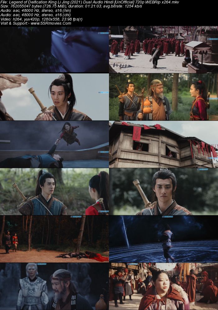 Legend of Deification King Li Jing (2021) Dual Audio Hindi [UnOfficial] 720p 480p WEBRip 700MB Full Movie Download