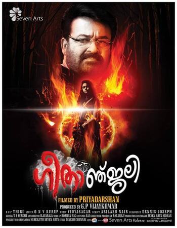 Geethanjali (2013) UNCUT Hindi Dubbed 1080p HDRip 2.1GB ESubs Full Movie Download