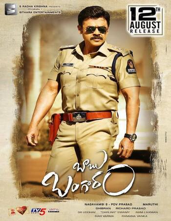 Babu Bangaram (2016) Hindi Dubbed 720p WEB-DL x264 1.2GB Full Movie Download