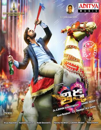 Thikka (2016) Hindi Dubbed 720p WEB-DL x264 1.1GB Full Movie Download