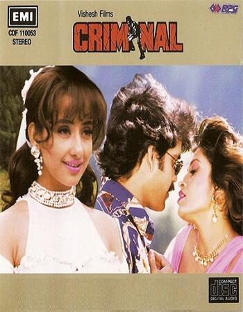 Criminal (1994) Hindi 480p WEB-DL x264 350MB ESubs Full Movie Download