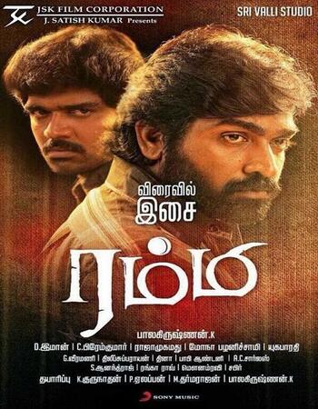 Rummy (2014) Dual Audio Hindi ORG 720p HDRip x264 1.2GB Full Movie Download
