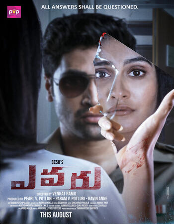 Evaru (2019) Dual Audio Hindi [UnOfficial] 720p 480p WEB-DL x264 1GB Full Movie Download