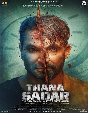 Thana Sadar (2021) Punjabi 720p WEB-DL x264 900MB Full Movie Download