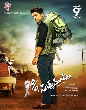 S/O Satyamurthy (2015) UNCUT Dual Audio Hindi ORG 720p HDRip x264 1.4GB Full Movie Download