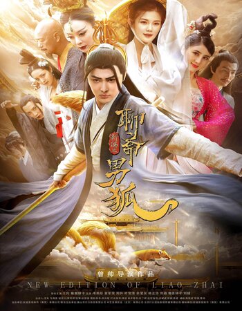 The New Liaozhai Legend (2021) Hindi Dubbed ORG 720p WEBRip 700MB Full Movie Download