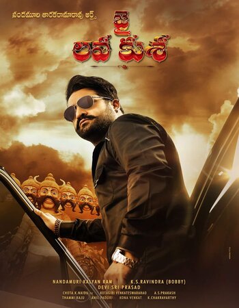 Jai Lava Kusa (2017) Hindi Dubbed ORG 720p WEB-DL x264 1.4GB Full Movie Download