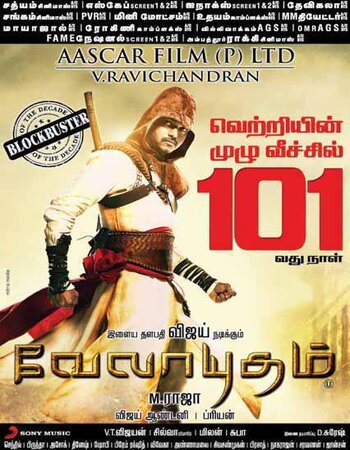 Velayudham 2011 Hindi 720p WEB-DL 1.3GB Download