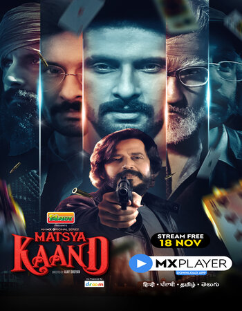 Matsya Kaand (2021) S01 Complete Hindi 720p WEB-DL x264 2GB ESubs Download