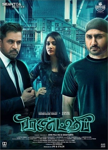 Friendship (2021) Hindi Dubbed 720p WEB-DL x264 950MB Full Movie Download