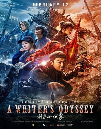 A Writer's Odyssey (2021) Hindi Dubbed (UnOfficial) 720p 480p WEBRip 950MB Download