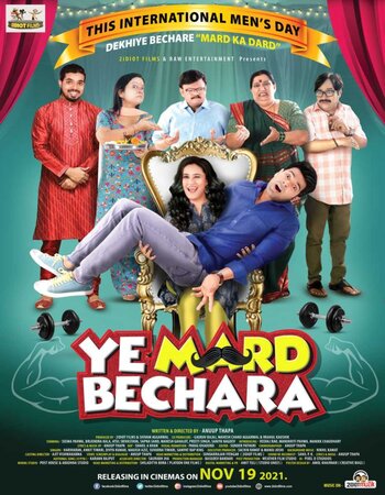 Ye mard bechara (2021) Hindi 1080p 720p 480p Pre-DVDRip x264 1GB Full Movie Download