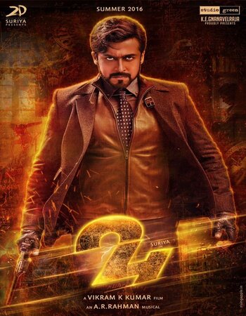 24 (2016) Hindi Dubbed 1080p WEB-DL x264 2.9GB ESubs Full Movie Download