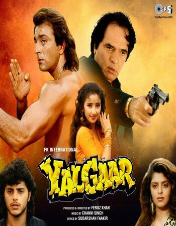 Yalgaar (1992) Hindi 480p WEB-DL x264 550MB Full Movie Download