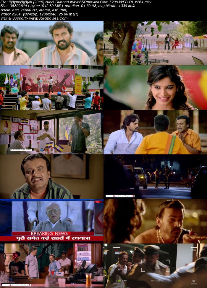 Badmaash (2016) Hindi Dubbed ORG 1080p WEB-DL x264 2.5GB Full Movie Download