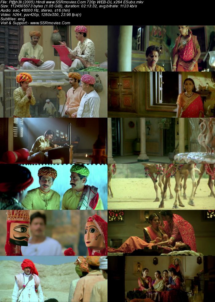 Paheli (2005) Hindi 480p WEB-DL x264 400MB ESubs Full Movie Download