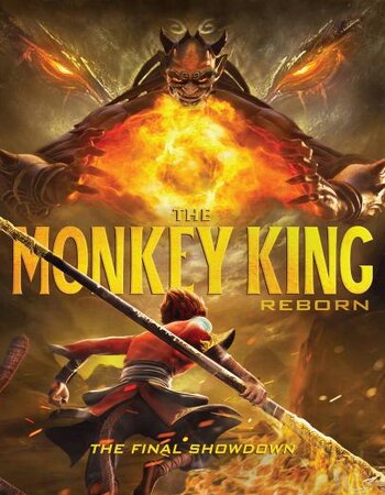 Monkey King Reborn 2021 Chinese 720p BluRay 850MB ESubs