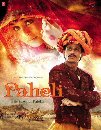 Paheli (2005) Hindi 720p WEB-DL x264 1GB Full Movie Download