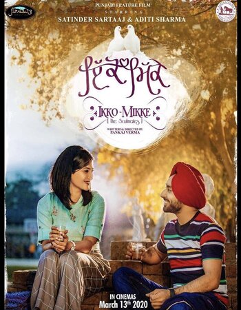 Ikko Mikke (2020) Punjabi 1080p 720p 480p Pre-DVDRip 1.9GB Full Movie Download