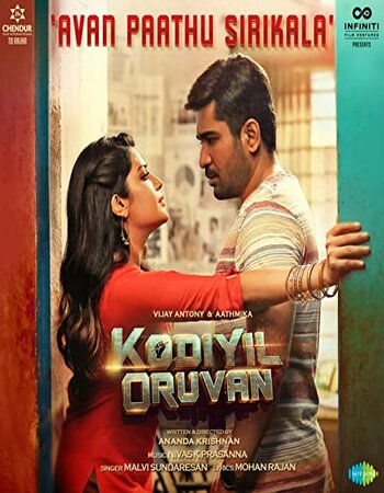 Kodiyil Oruvan 2021 Dual Audio [Hindi-Tamil] 720p WEB-DL 1.4GB ESubs