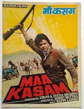 Maa Kasam (1999) Hindi 720p WEB-DL x264 950MB Full Movie Download