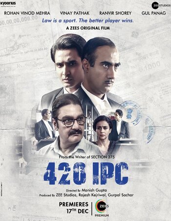 420 IPC (2021) Hindi 1080p WEB-DL x264 1.2GB ESubs Full Movie Download