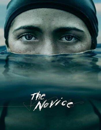 The Novice 2021 English 1080p WEB-DL 1.6GB ESubs