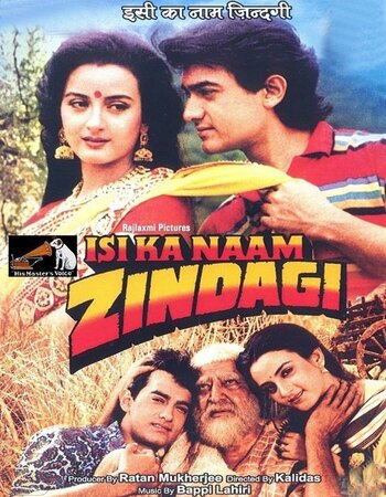 Isi Ka Naam Zindagi (1992) Hindi 480p WEB-DL x264 450MB Full Movie Download