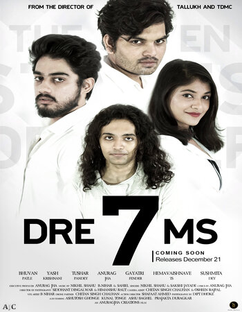 DRE7MS (2021) Hindi 720p WEB-DL x264 700MB Full Movie Download