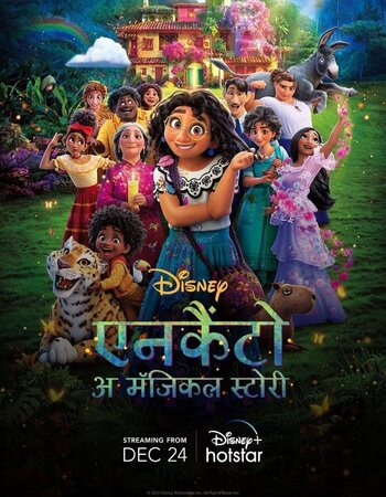 Encanto (2021) Dual Audio Hindi 1080p 720p 480p WEB-DL 950MB Full Movie Download