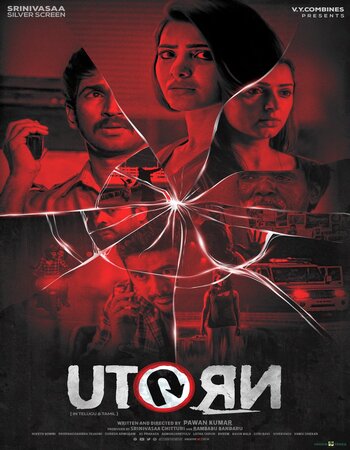 U Turn (2018) Hindi Dubbed 1080p 720p 480p WEB-DL 1.1GB Full Movie Download