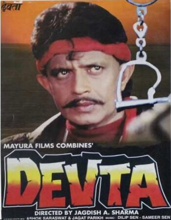 Devta 1998 Hindi 720p 480p WEB-DL x264 ESubs Full Movie Download