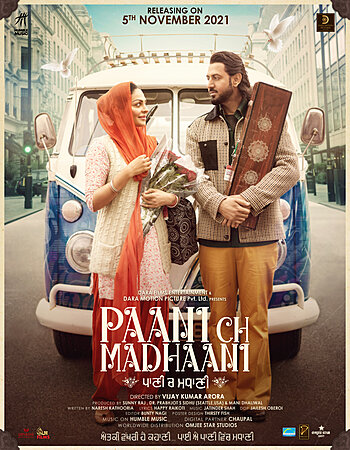 Paani Ch Madhaani 2021 Punjabi 1080p 720p 480p WEB-DL x264 ESubs Full Movie Download