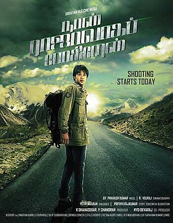 Naan Rajavaga Pogiren 2013 Hindi Dubbed 720p 480p WEB-DL x264 1.1GB Full Movie Download