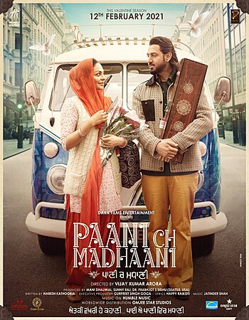 Paani Ch Madhaani 2021 Punjabi 720p WEB-DL 1GB Download