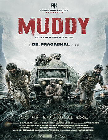 Muddy 2021 Hindi (Cleaned) 1080p 720p 480p WEB-DL x264 ESubs Full Movie Download
