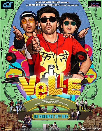 Velle 2021 Hindi 1080p 720p 480p WEB-DL x264 ESubs Full Movie Download