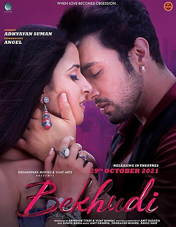 Bekhudi 2021 Hindi 1080p 720p 480p WEB-DL x264 ESubs Full Movie Download