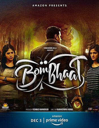 BomBhaat 2020 Hindi 1080p WEB-DL 1.9GB ESubs